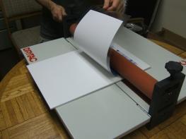 polarlaminator.jpg